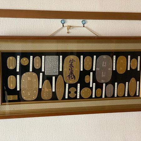 Hdo 24Ken Villa Sapporo Buitenkant foto