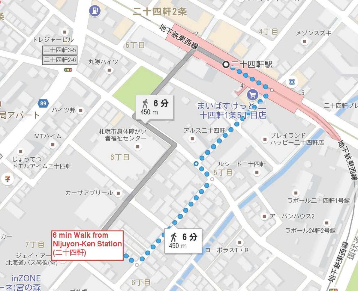 Hdo 24Ken Villa Sapporo Buitenkant foto
