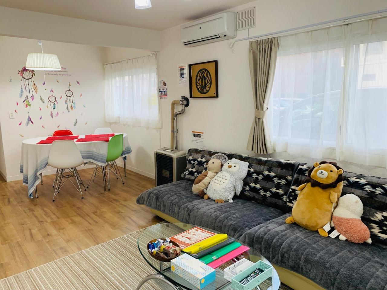 Hdo 24Ken Villa Sapporo Buitenkant foto